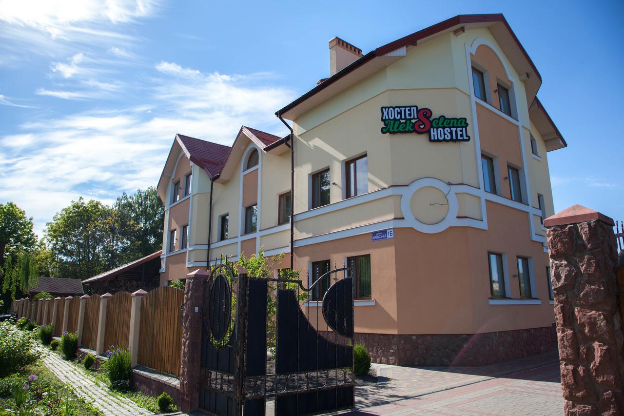 Alekselena Hotel Malekhuv Buitenkant foto